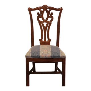 Universal Furniture Solid Cherry Traditional Chippendale Style Dining Side Chair 61226-989 For Sale