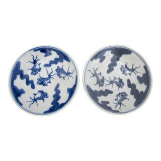 Small Chinese Cafe Au Lait Brown & Blue Porcelain Fish Tazza Dish Saucer Set For Sale