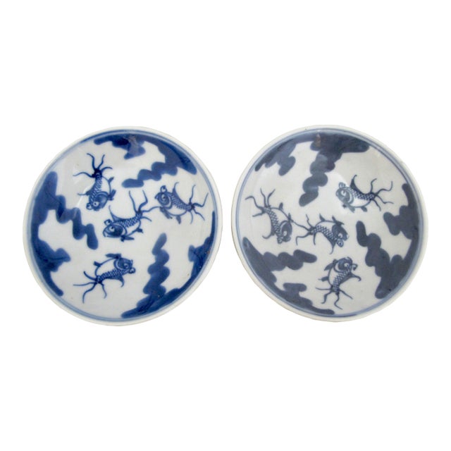 Small Chinese Cafe Au Lait Brown & Blue Porcelain Fish Tazza Dish Saucer Set For Sale