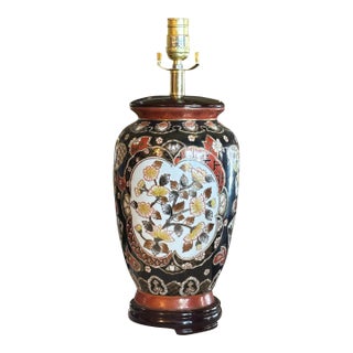 Vintage Black and Red Chinoiserie Style Table Lamp For Sale