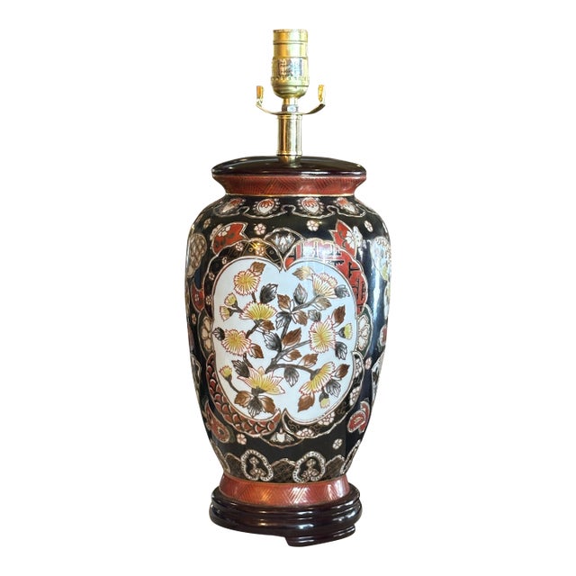 Vintage Black and Red Chinoiserie Style Table Lamp For Sale