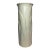 Haeger 20” Tall Column Vase Relief Foliage Leaves For Sale