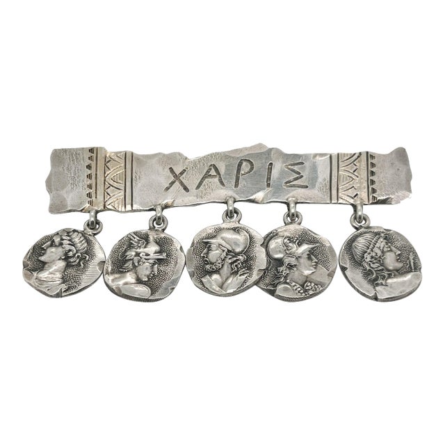 Antique George Shiebler Sterling Silver Etruscan or Medallion Brooch For Sale