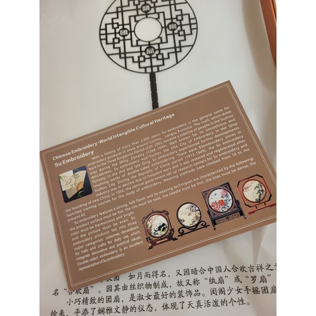 Asian Embroidery on Silk Boxed Fan For Sale - Image 4 of 14