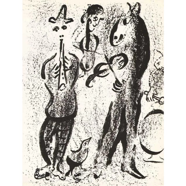 1963 Marc Chagall Original Lithograph Inerant Players For Sale