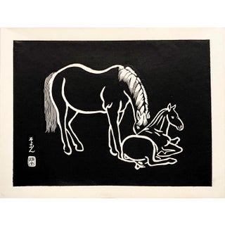 "Mother and Foal" From 'Horses, White on Black' Wood Block Print, 1958 For Sale