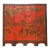 Chinoiserie 4 Panel Screen Red & Gold Lacquer & Black & Gold Border For Sale