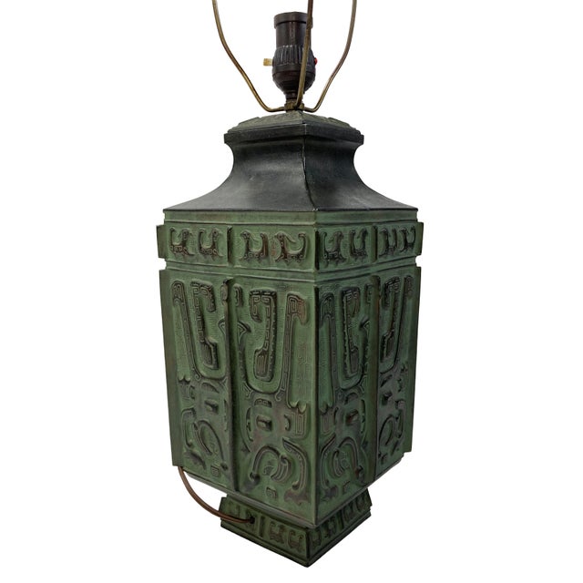 Mid 20th Century Vintage Mid Century James Mont Chinese Archaic Style Verdigris Bronze Table Lamp For Sale - Image 5 of 8