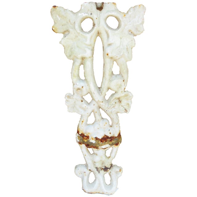 Shabby Chic Shabby Chic Iron Architectural Element For Sale - Image 3 of 3