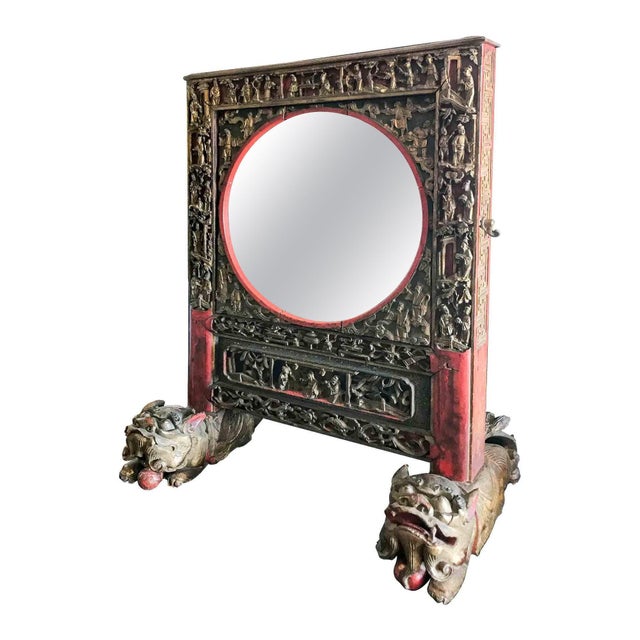 Metal Antique Standing Mirror, China, Late 19th-Century For Sale - Image 7 of 7