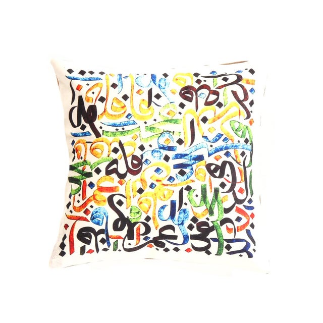 Traditional Calligraphy Velvet Pillow 16' X 16' For Sale - Image 4 of 4
