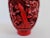 Vintage Chinese Cinnabar Vase For Sale In New York - Image 6 of 9