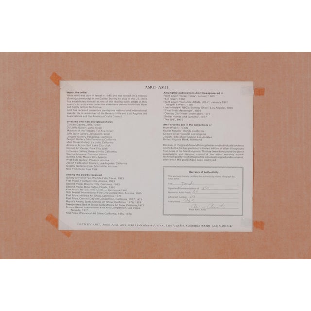 Wood 1991 Amos Amit "Jonah and the Whale" Limited Edition Batik 113/350 Artist Signed For Sale - Image 7 of 8