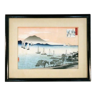 Antique Japanese Wood Block Print “Lake Suwa in Shinano Province” by Hiroshige For Sale