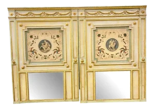 Large Palace Trumeaux, Set of 2