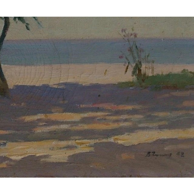 Vintage Ukrainian Impressionist Painting: Sunny Seaside Landscape, 1982 50-60 For Sale - Image 6 of 6
