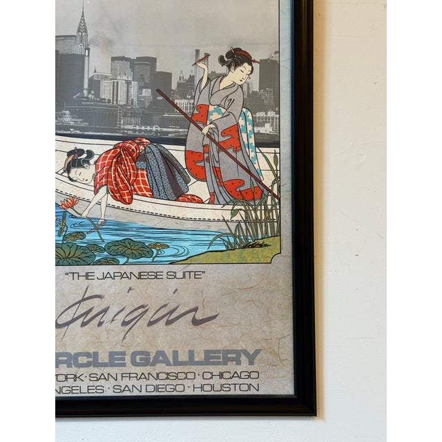 Gray Michael Knigin “The Japanese Suite” Circle Gallery Exhibition Poster, 1979 For Sale - Image 8 of 12