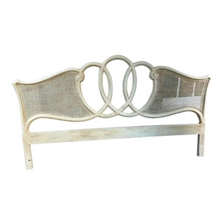 Mid Century French Cane King Headboard For Sale
