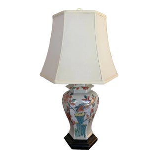 Vintage Asian Ginger Jar Lamp With Crackle Finish and Bird Motif For Sale