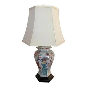 Vintage Asian Ginger Jar Lamp With Crackle Finish and Bird Motif