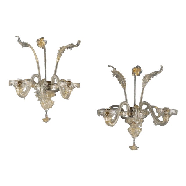Venetian Blown Glass Wall Lights with Gold Shades, Set of 2 For Sale