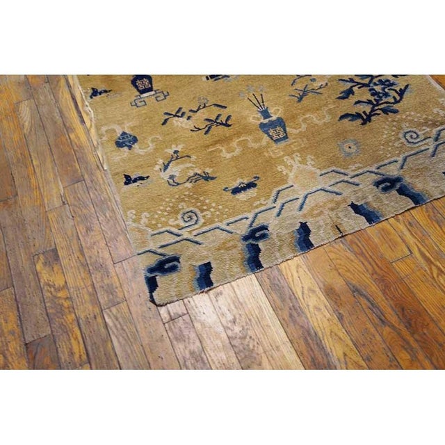 1870s Traditional Beige Vase Geometric Qing Antique Chinese Ningxia Small Rug For Sale - Image 4 of 9