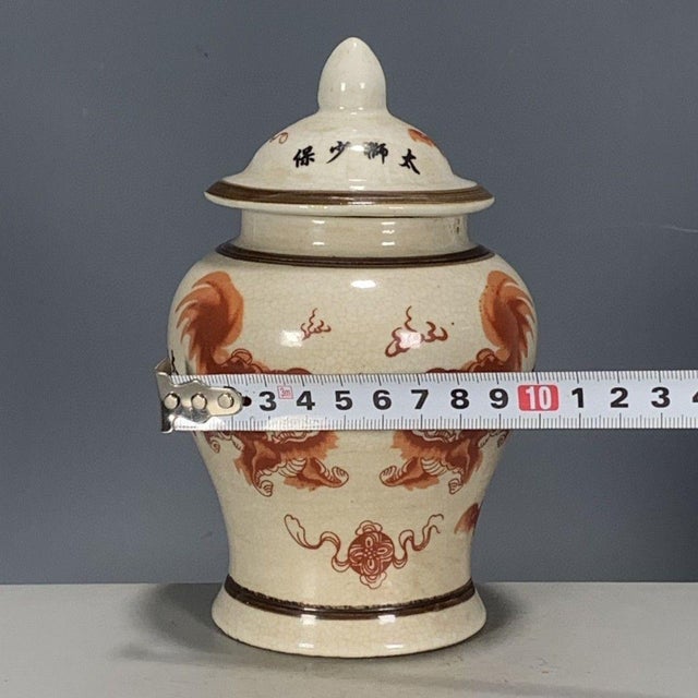 Chinese Chinese Iron Red Porcelain Covered Jar With Lion Motif & Calligraphy For Sale - Image 3 of 9