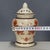 Chinese Chinese Iron Red Porcelain Covered Jar With Lion Motif & Calligraphy For Sale - Image 3 of 9