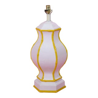 Faux Bamboo Single Yellow Table Lamp For Sale