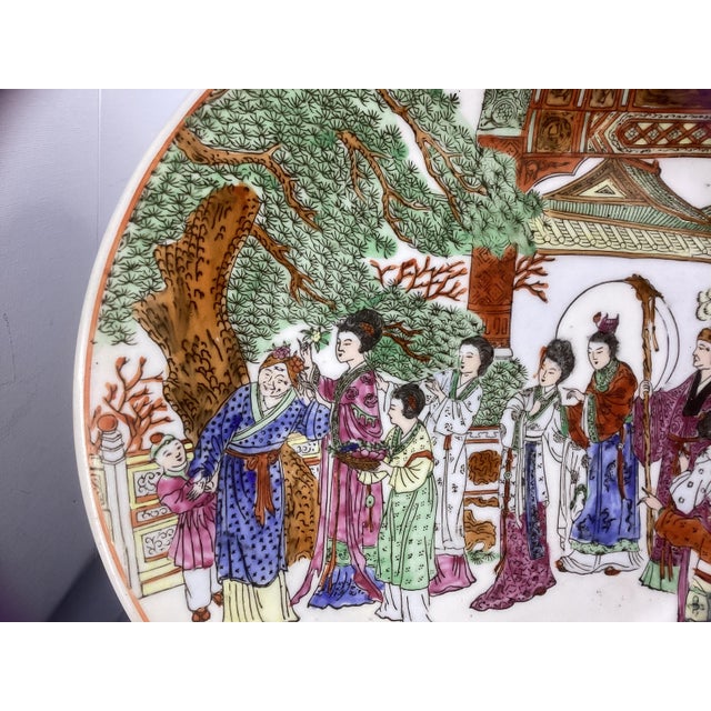 Ceramic Pair of 1960s Chinese Porcelain Imperial Birthday Celebration Scene Plates For Sale - Image 7 of 12
