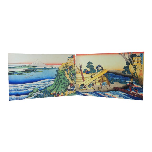 Japanese Village Workers Mt Fuji Graphic Art Prints on Canvas - a Pair For Sale