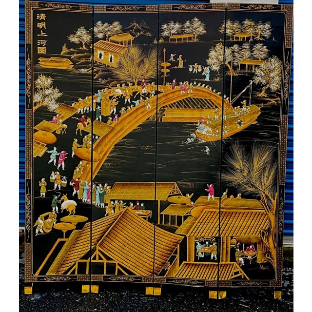 アート・デザイン・音楽 781 Plates from 1887 Locomotion I アート・デザイン・音楽 781 Plates from 1887 Locomotion I