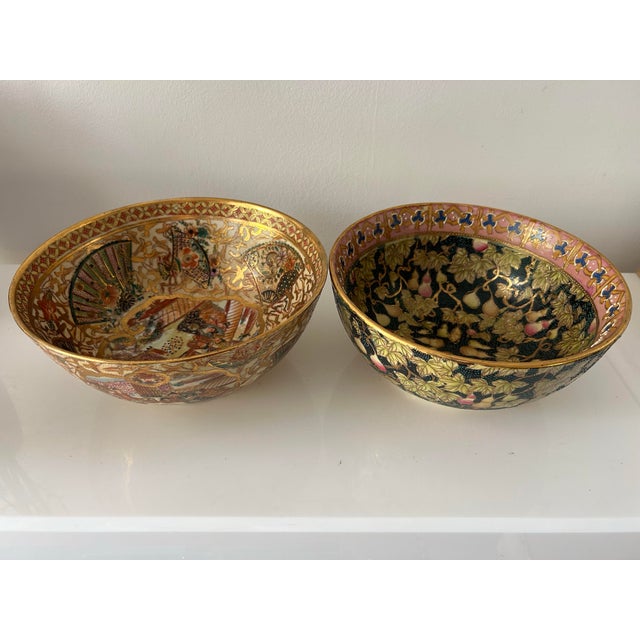 Late 20th Century Porcelain Royal Satsuma Decorative Bowl For Sale - Image 9 of 9