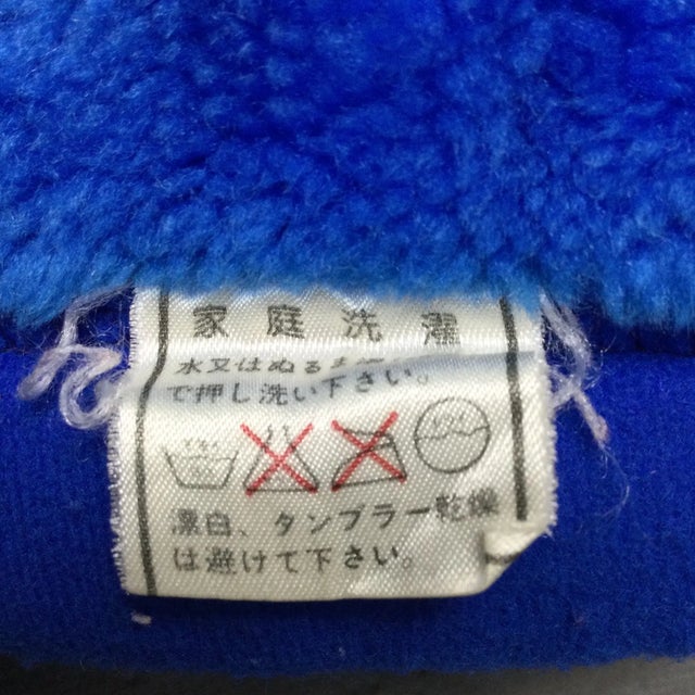 Blue Rare Vintage Blue Bed Coverlet Hello Kitty Japan Origin 1993 For Sale - Image 8 of 8