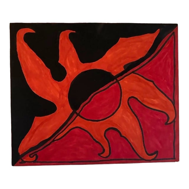 Abstract Painting of the Sun on Cardboard, Unframed, 7.75” X 9.25” For Sale