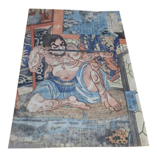 Antique Utagawa Kuniyoshi Suikoden Woodblock Hero Tang Long Original Japanese Print For Sale