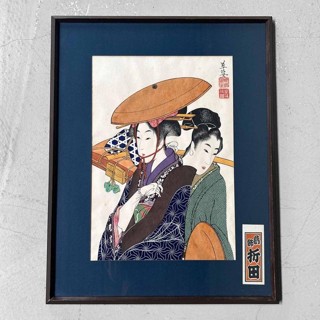 Katsushika Orita, Geisha with Maiko, 1940s, Gouache For Sale - Image 11 of 11