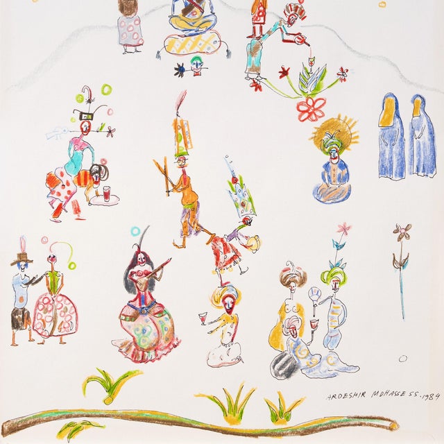 Modern 'Qajar Satire', by Ardeshir Mohassess, 1984, Iranian Modernist, Tehran, Louvre, Moma, Lacma For Sale - Image 3 of 10