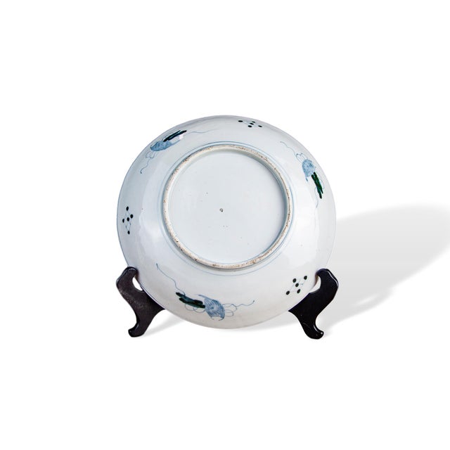 Late 19th Century Imperial Imari Charger With Gilded Eagle and Gilded Flying Crane For Sale - Image 4 of 11