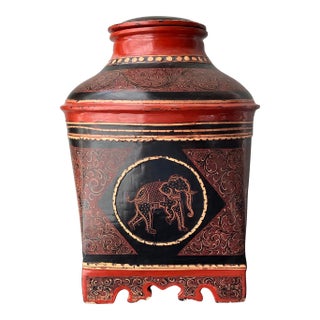 Antique Large Hand Made Burmese Pyi-Daung Lacquerware Rice Vessel, 15" T For Sale