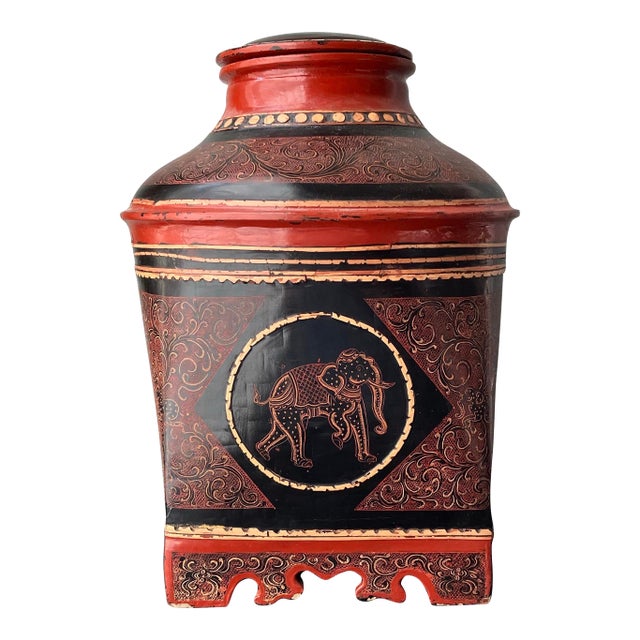 Antique Large Hand Made Burmese Pyi-Daung Lacquerware Rice Vessel, 15" T For Sale