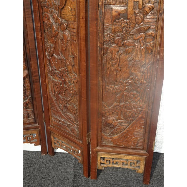 Vintage Oriental Asian Brown Hand Carved Wood Four Panel Screen ~ Room Divider For Sale - Image 9 of 17