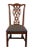 Traditional Universal Furniture Solid Cherry Traditional Chippendale Style Dining Side Chair For Sale - Image 3 of 10