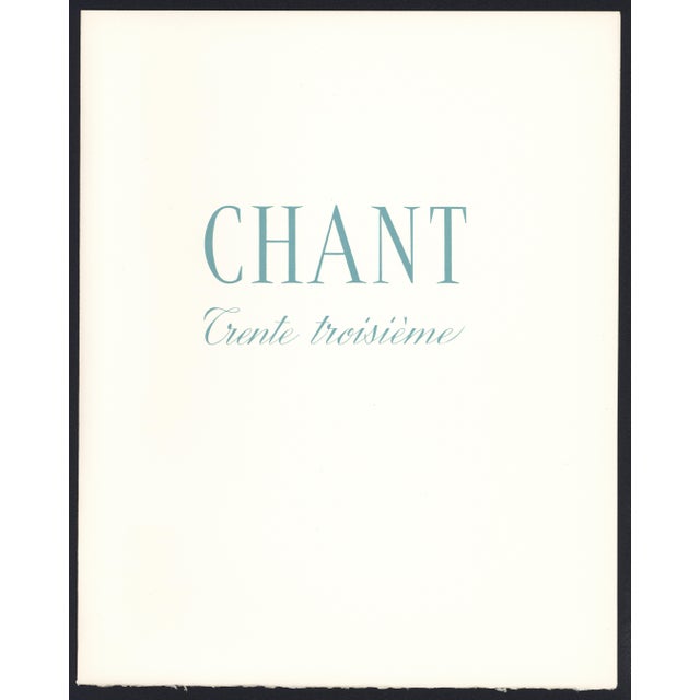 Salvador Dalí 1963 Dalí Divine Comedy Engraving Paradis Chant 33 "Prière De St. Bernard À La Vierge" (Prayer of St. Bernard to the Virgin) For Sale - Image 4 of 8