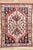 Vintage Ivory Persian Lori Rug - 05'00 X 07'01 For Sale - Image 9 of 9