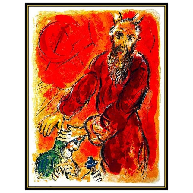 Message us to inquire about custom framing options! (Included for free with every purchase) The artwork here, "Exodus:...