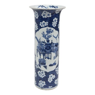 Chinese Blue and White Open Vase, Circa 1890 For Sale