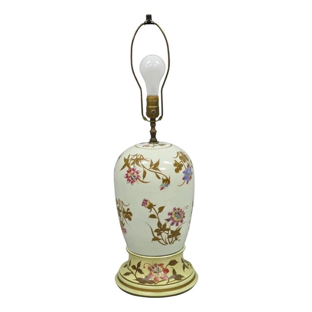Vintage Oriental Chinese Porcelain Bulbous Jardinière Floral Oriental Table Lamp For Sale