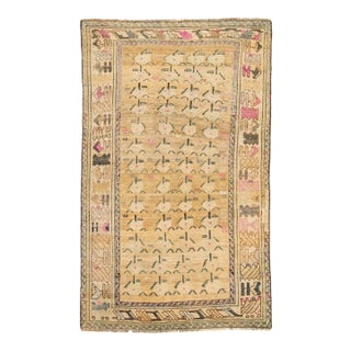 Antique Persian Shiraz Beige Wool Rug With Trabal Pattern For Sale