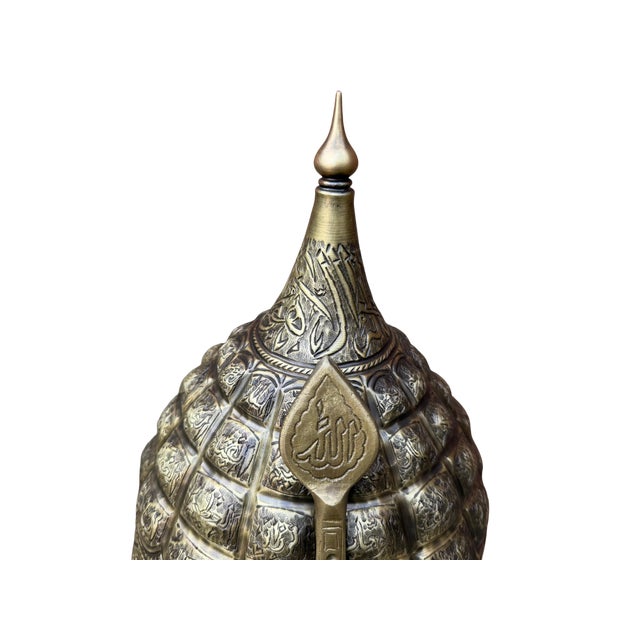 Engraved Esma-Ul Husna Ottoman Helmet For Sale - Image 9 of 17